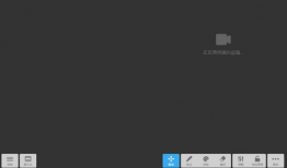 希沃视频展台,创新教学利器，打造互动课堂新体验